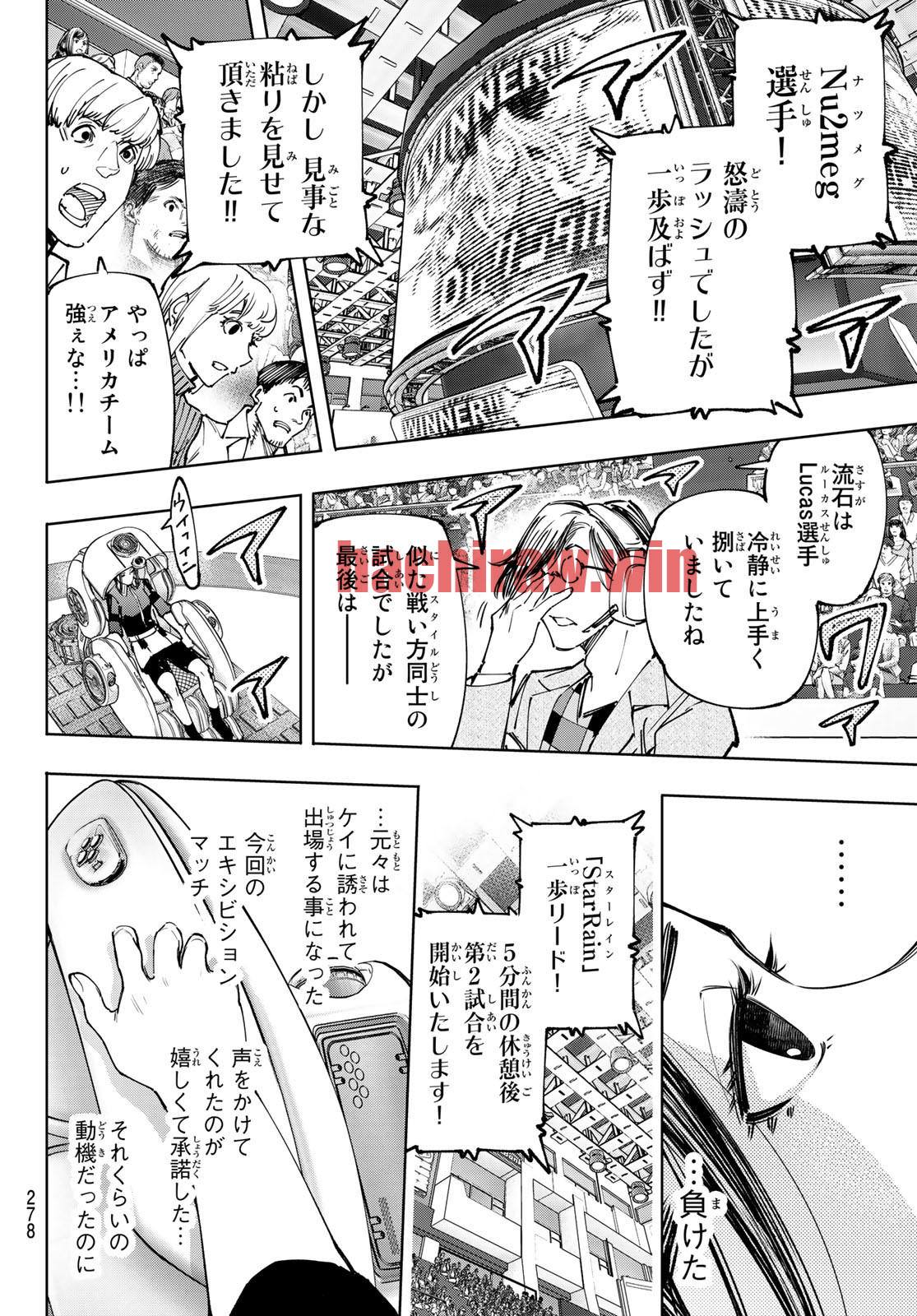 img 3