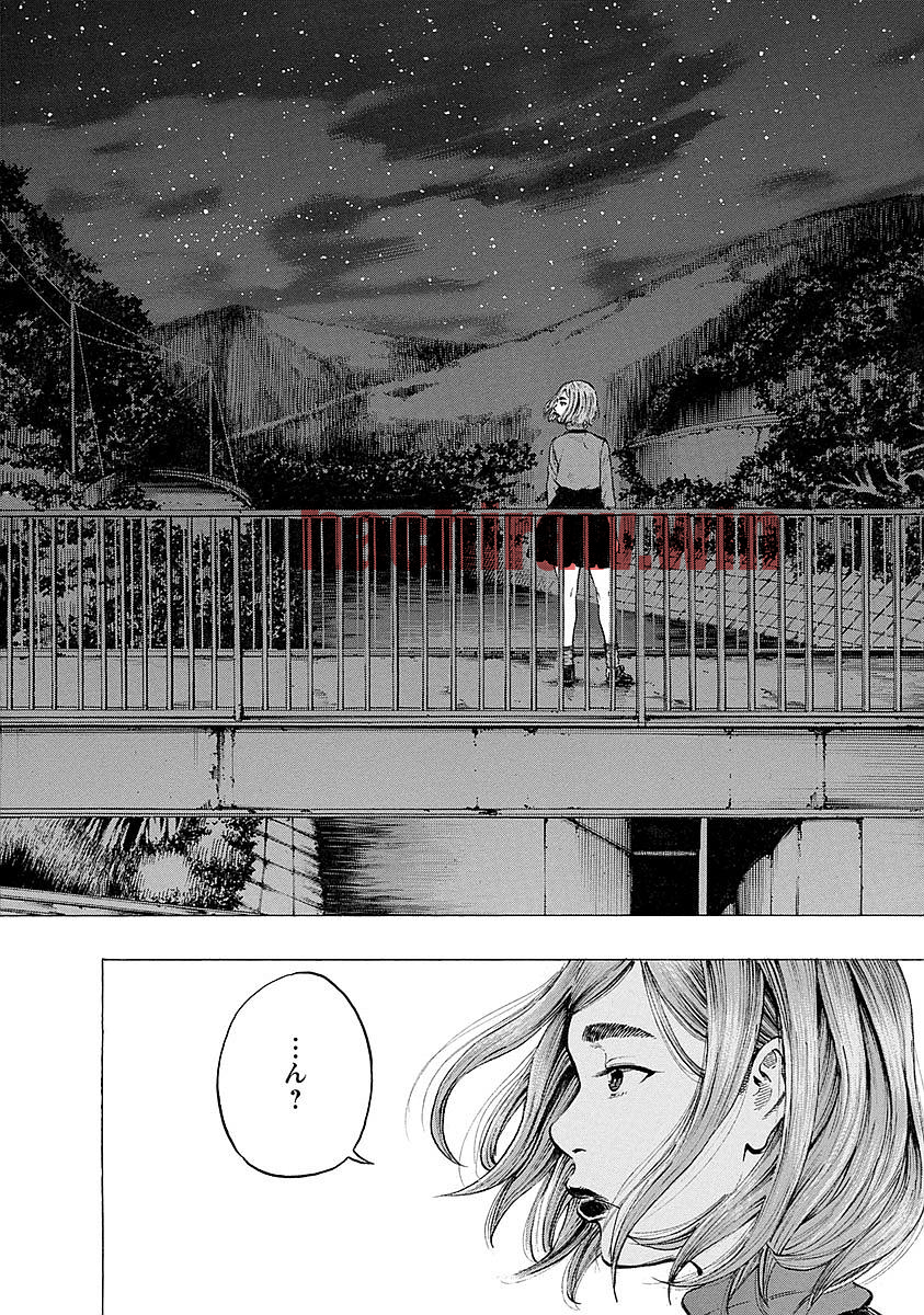 img 7