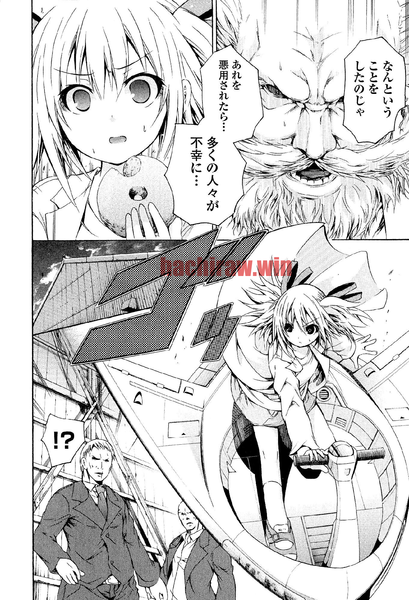 img 12