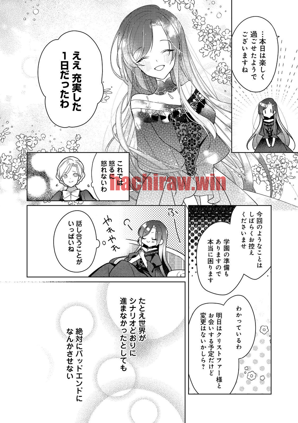 img 10