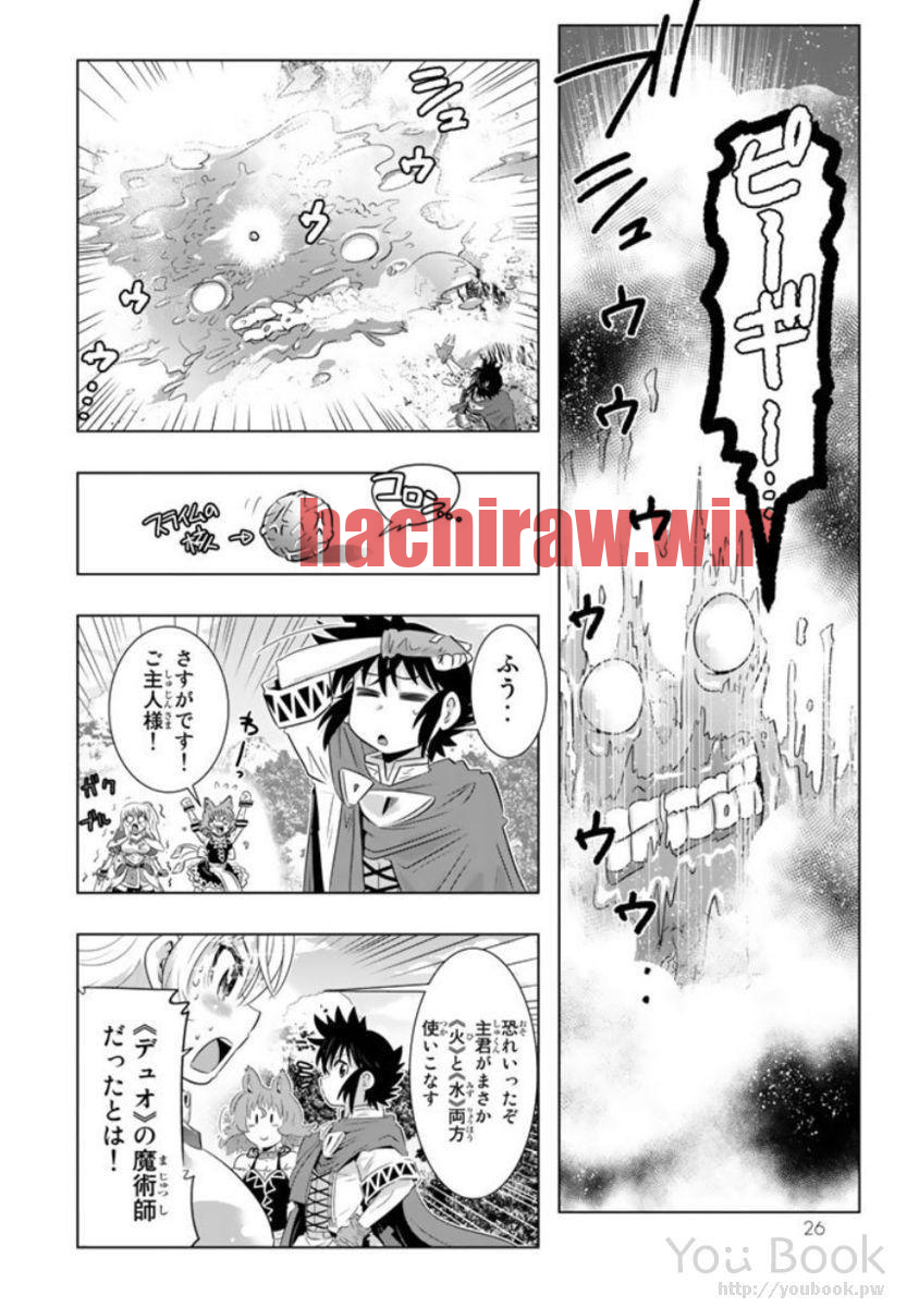 img 23