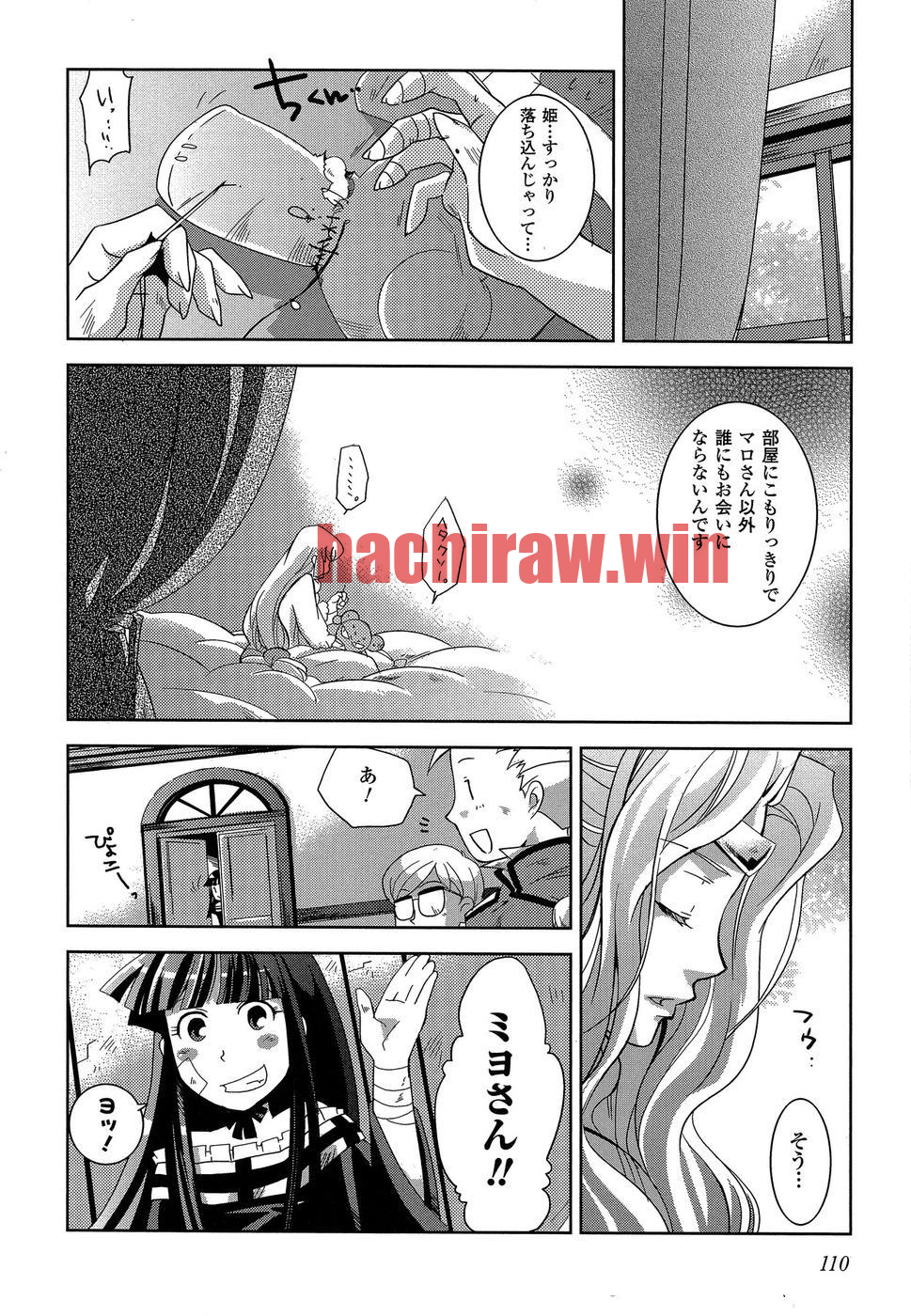 img 19