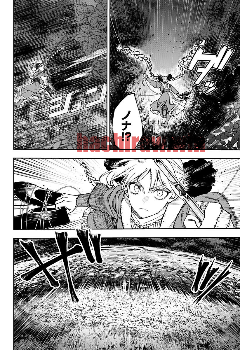 img 2