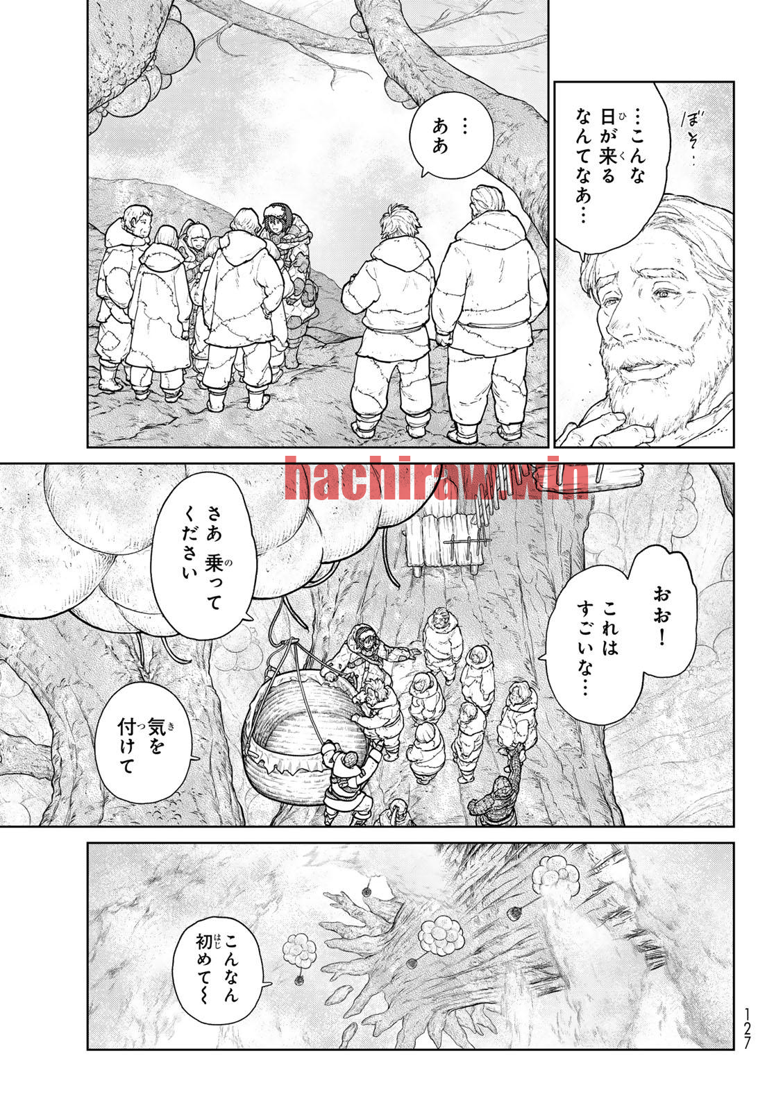 img 6