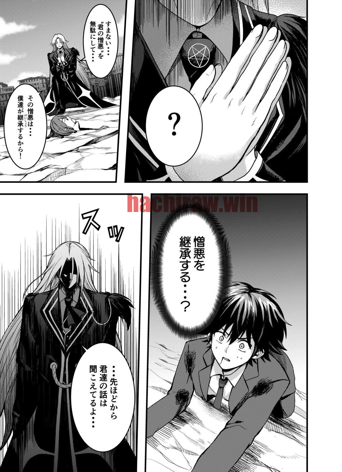 img 9