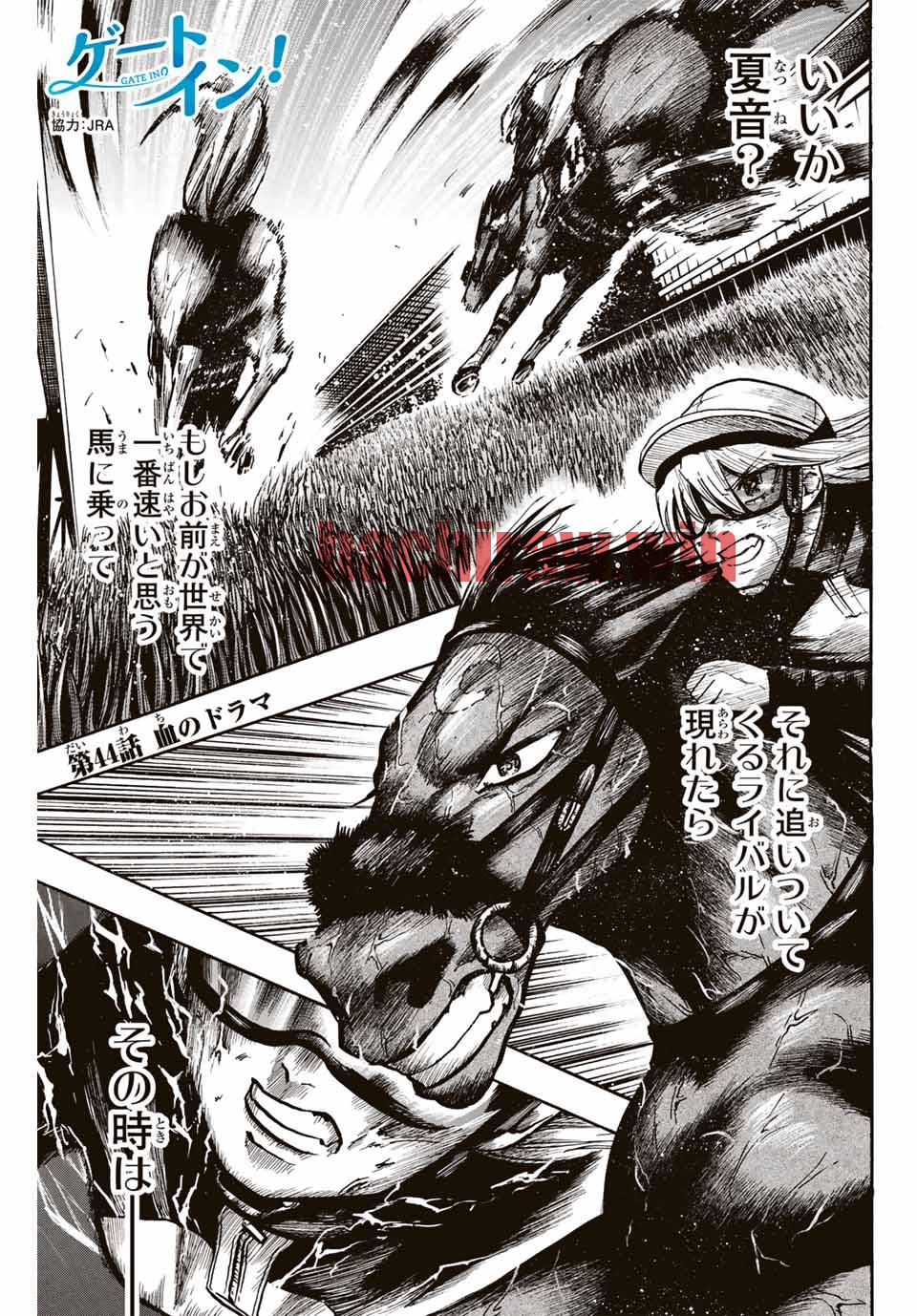 img 0
