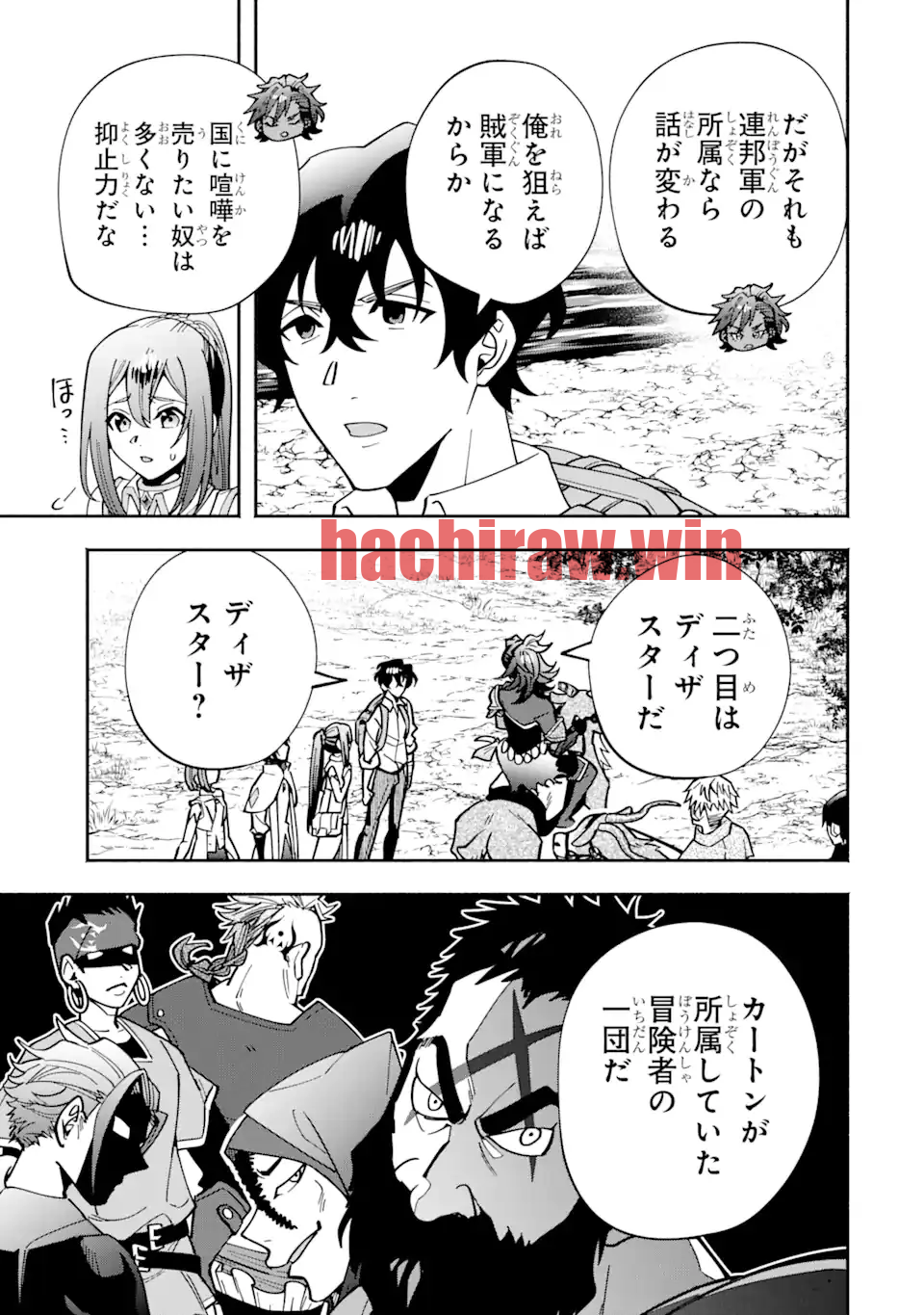 img 2