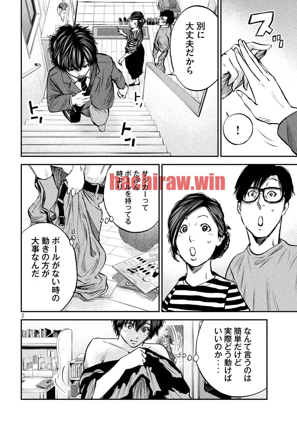 img 1