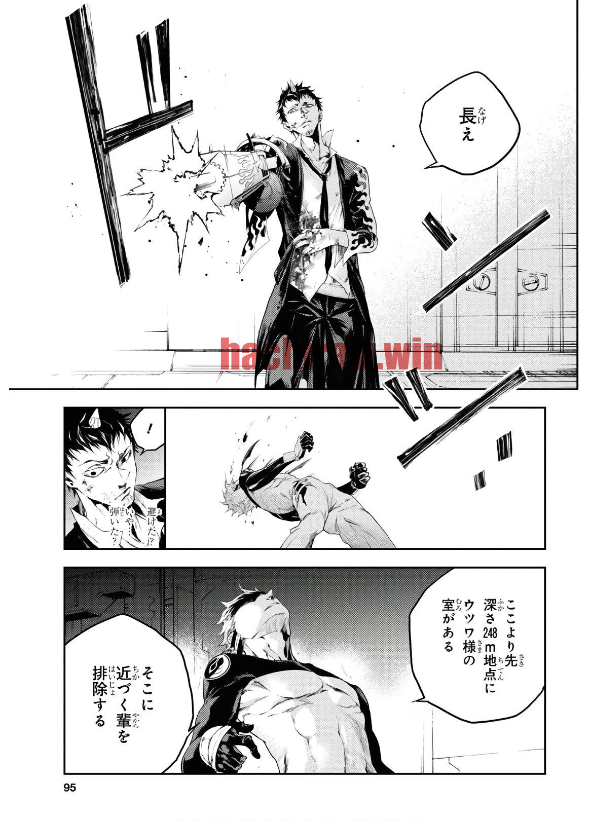 img 10