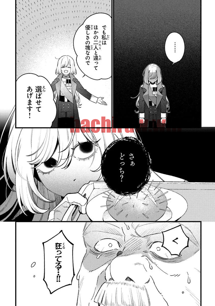 img 25