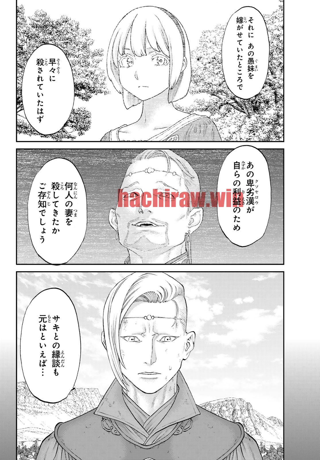 img 23