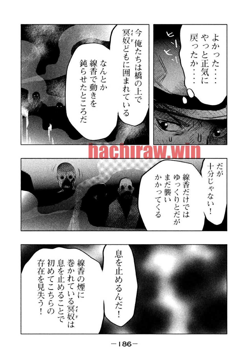 img 13