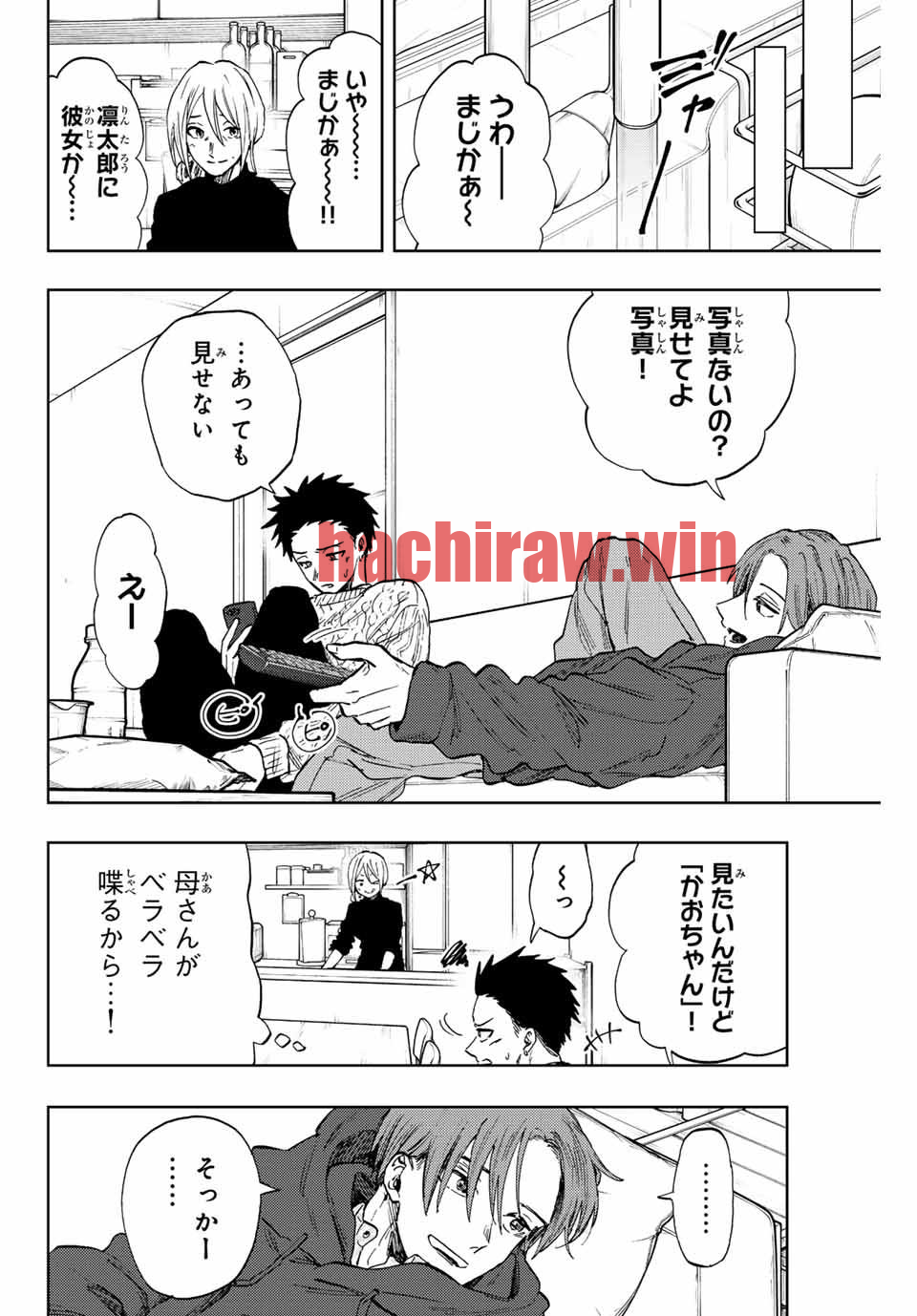 img 9