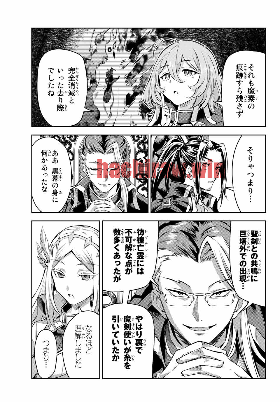 img 8