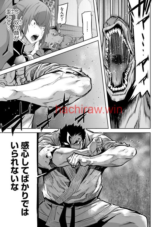 img 9
