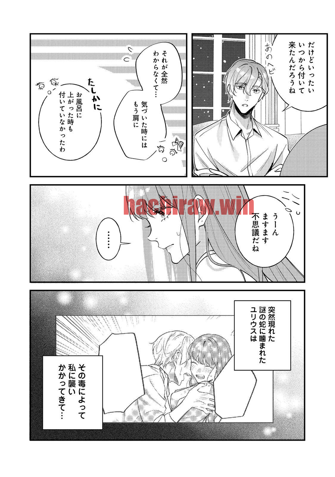 img 21
