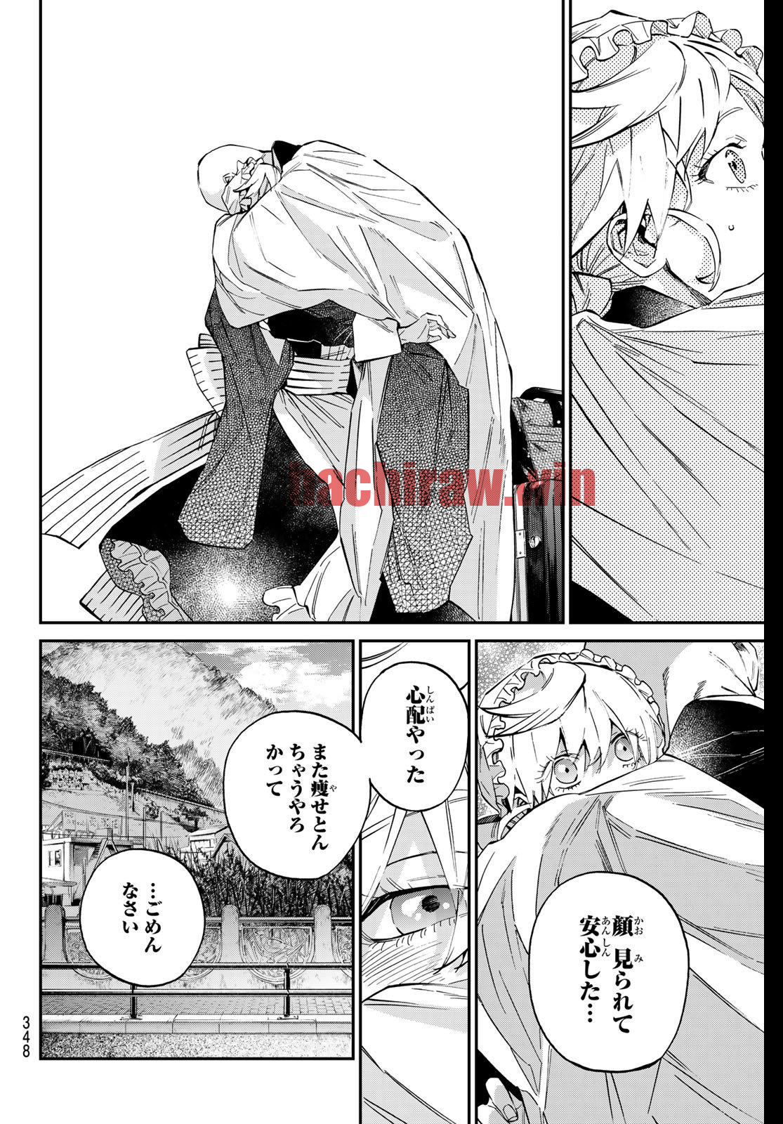 img 13