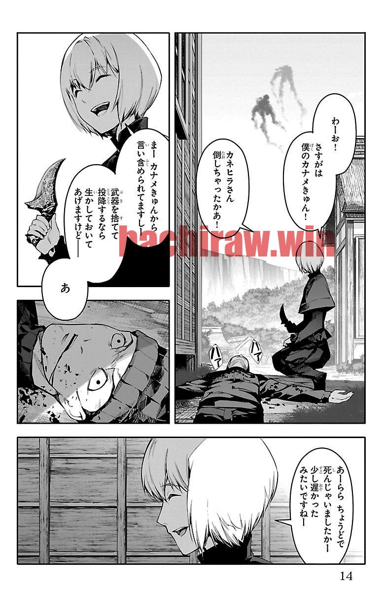 img 9
