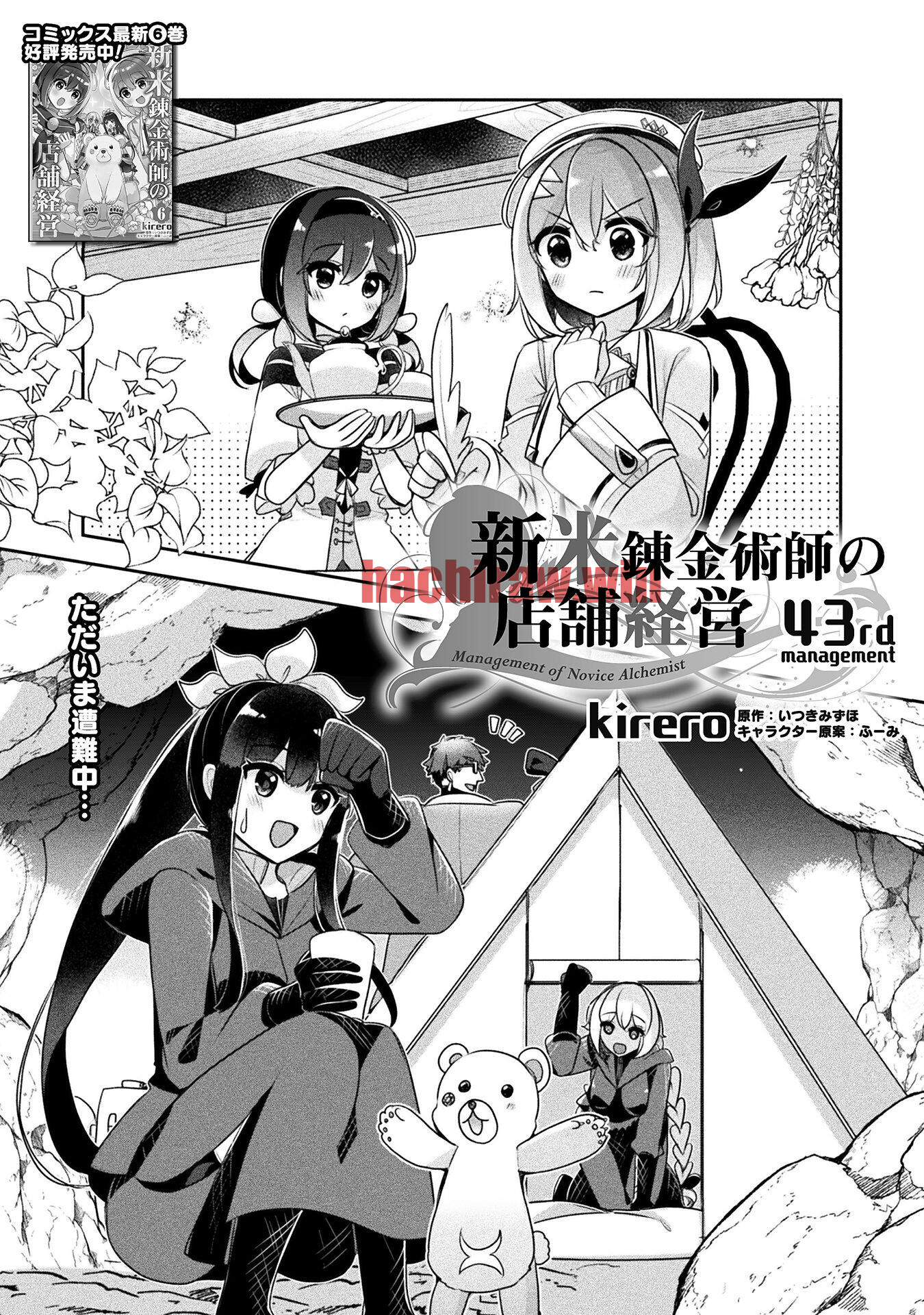 img 0