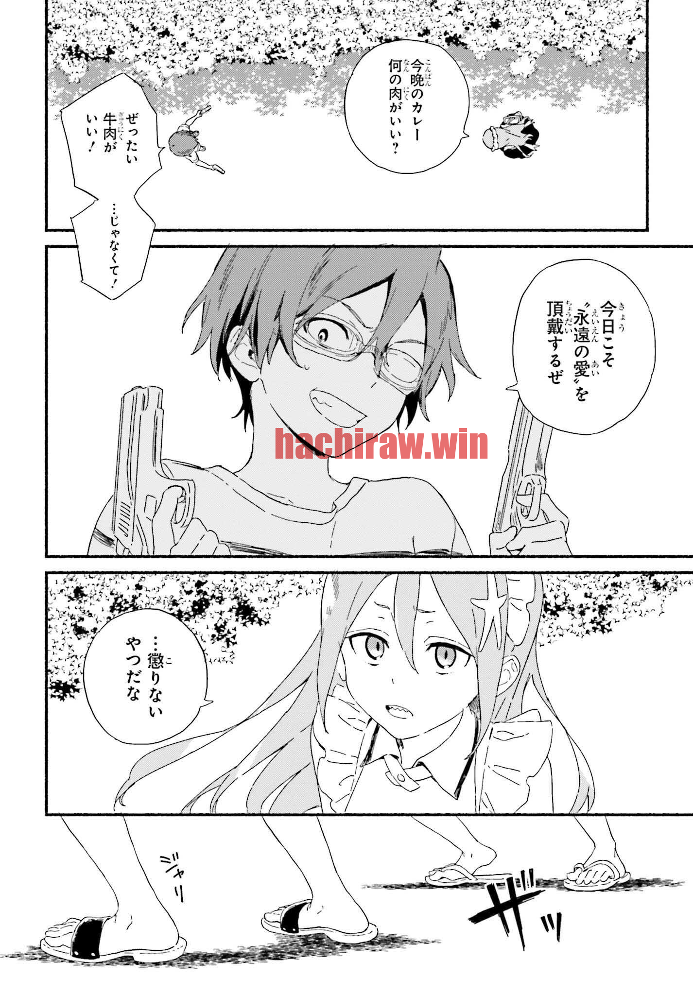 img 6