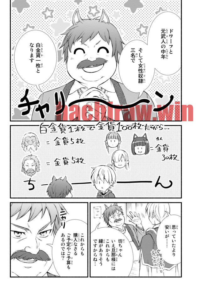 img 13