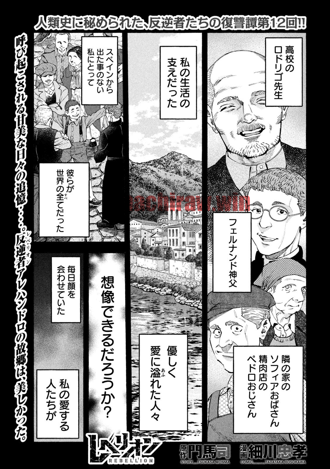img 0