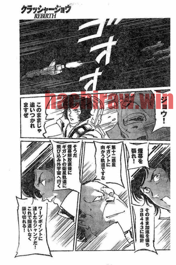 img 6