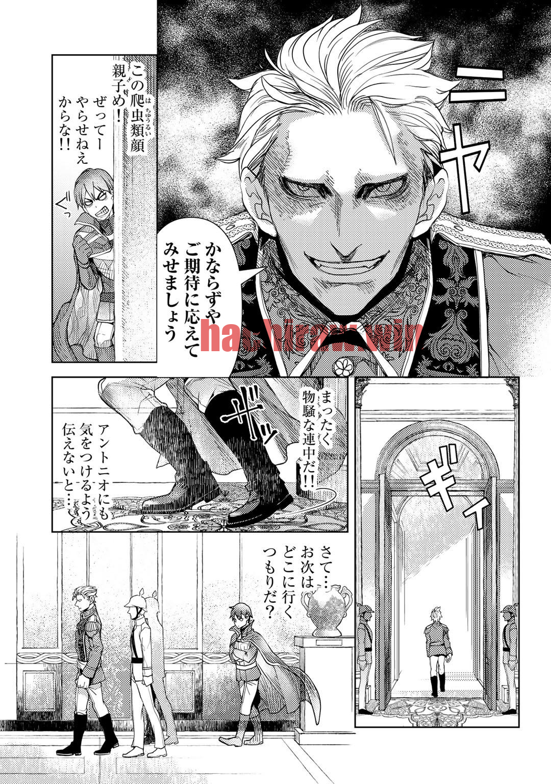 img 8