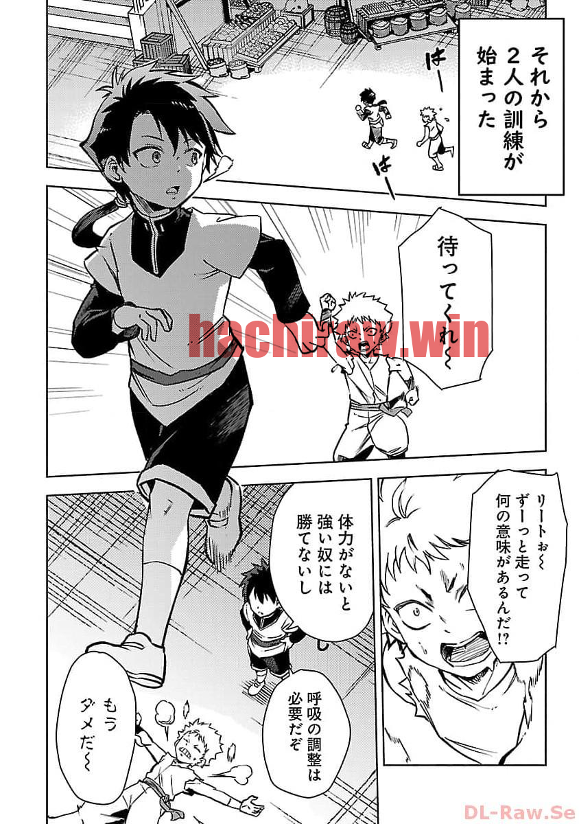img 15