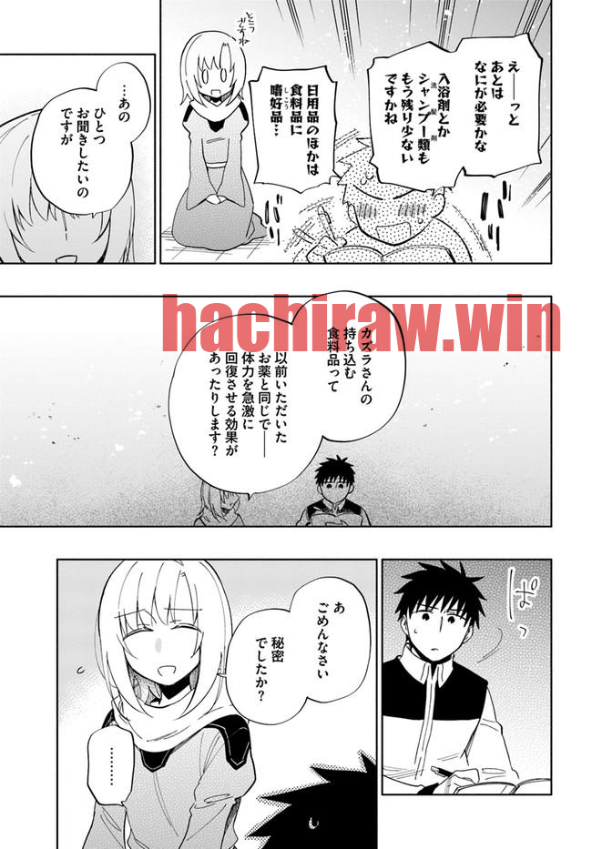 img 22