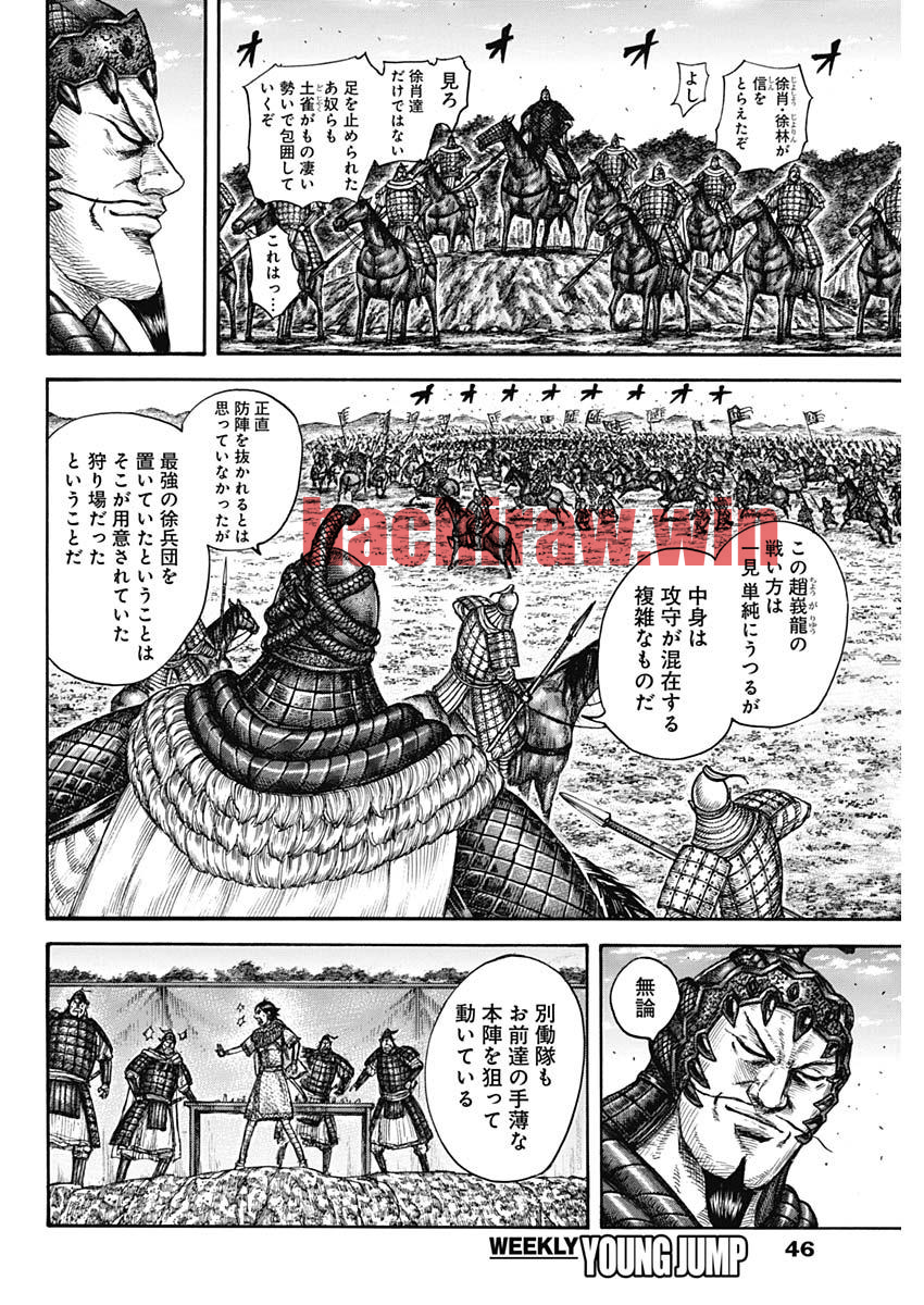 img 13