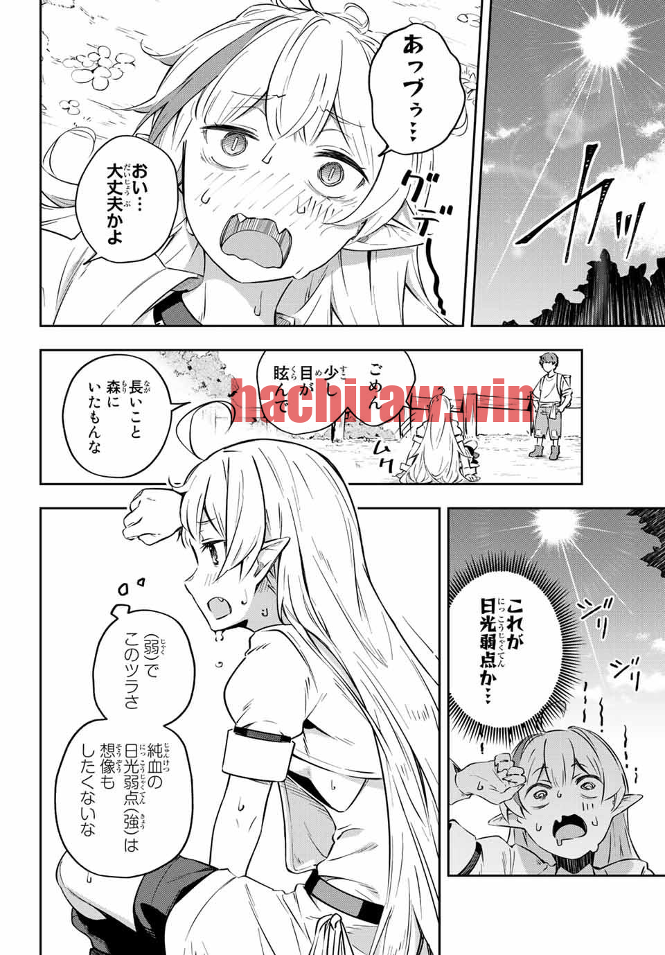 img 11