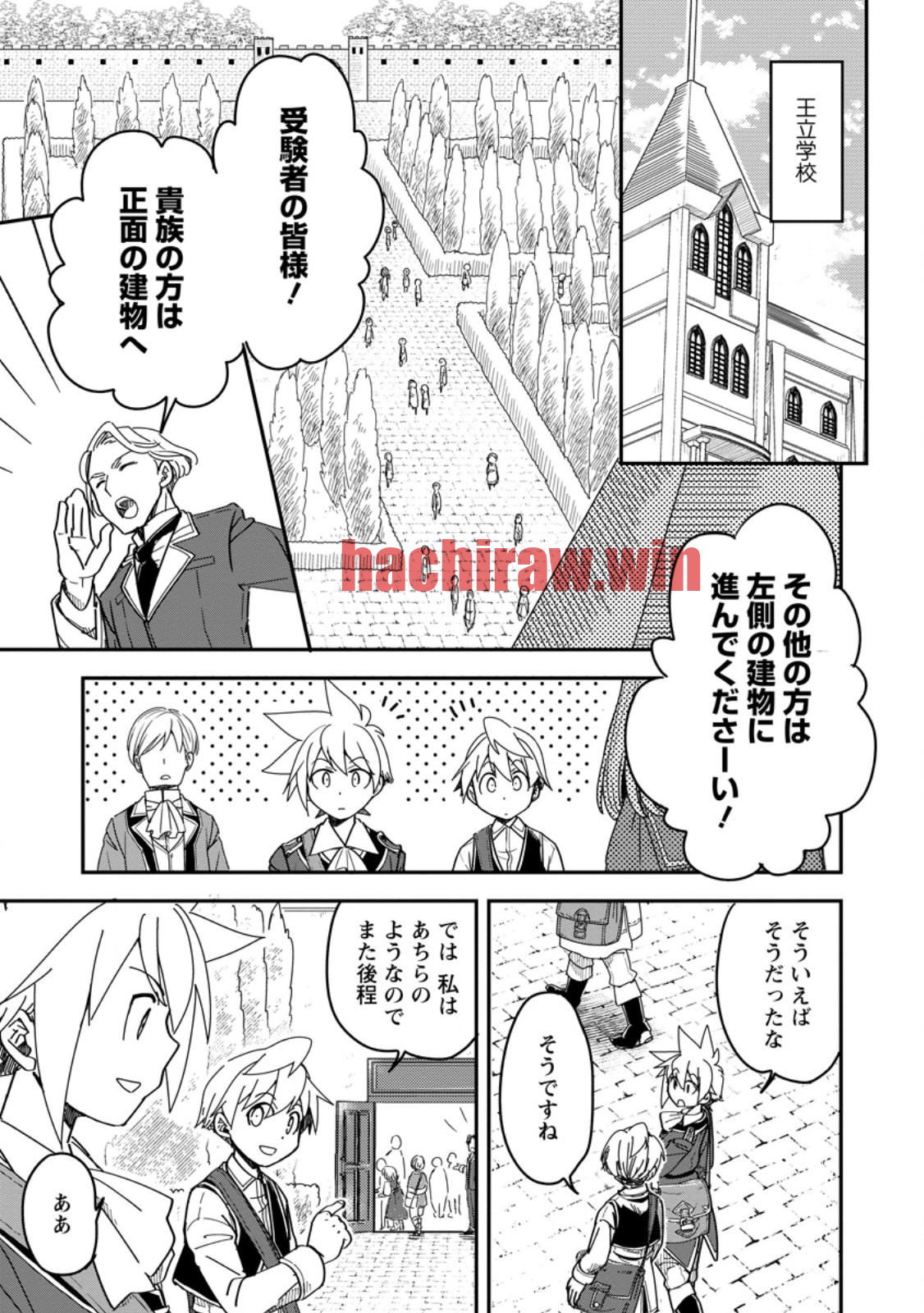 img 0