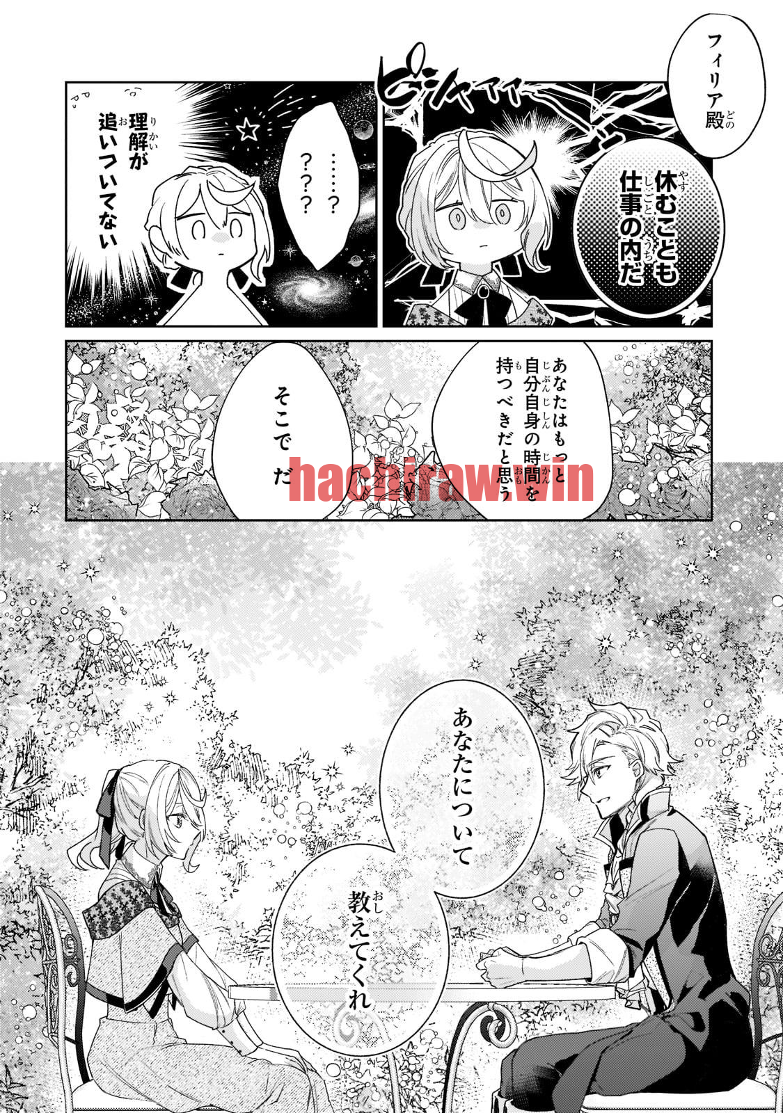img 33