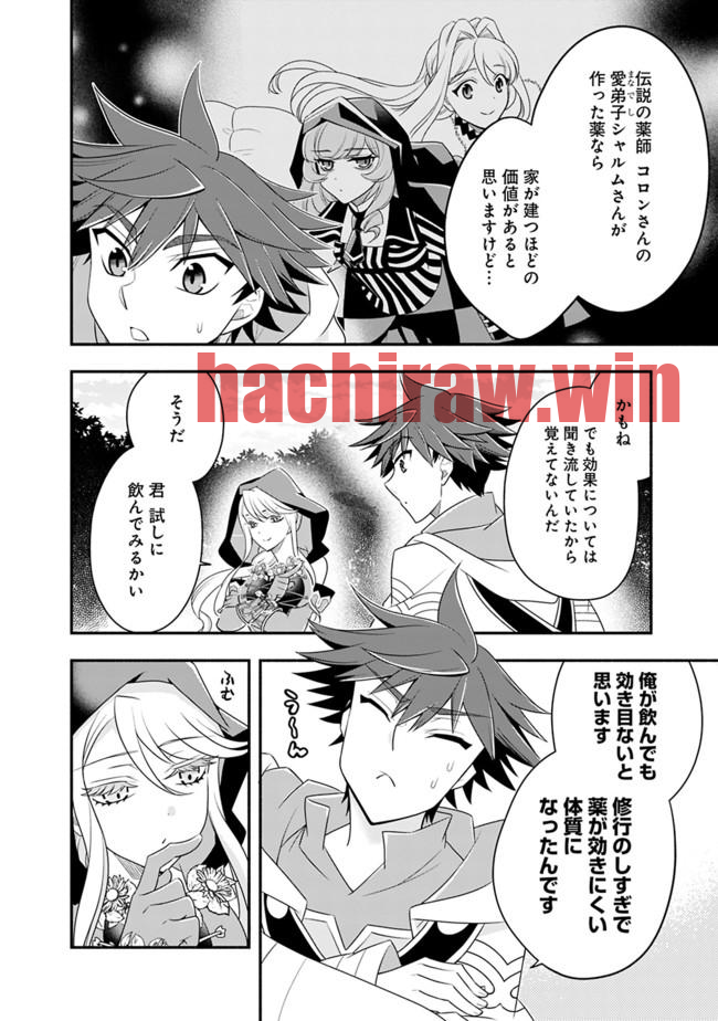 img 3