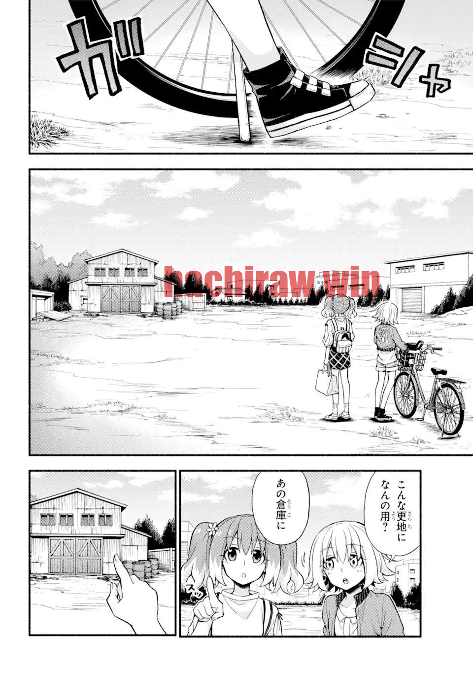 img 11