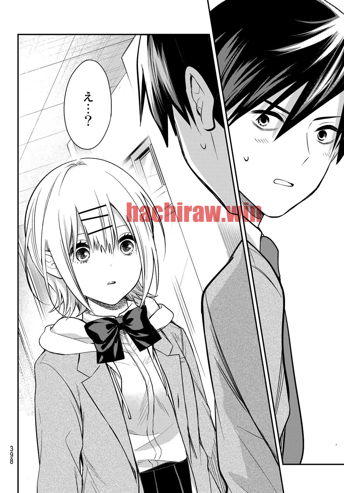img 13