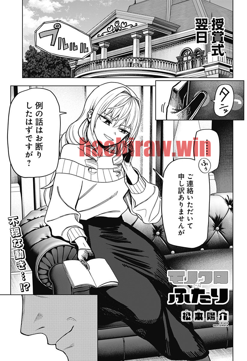 img 0