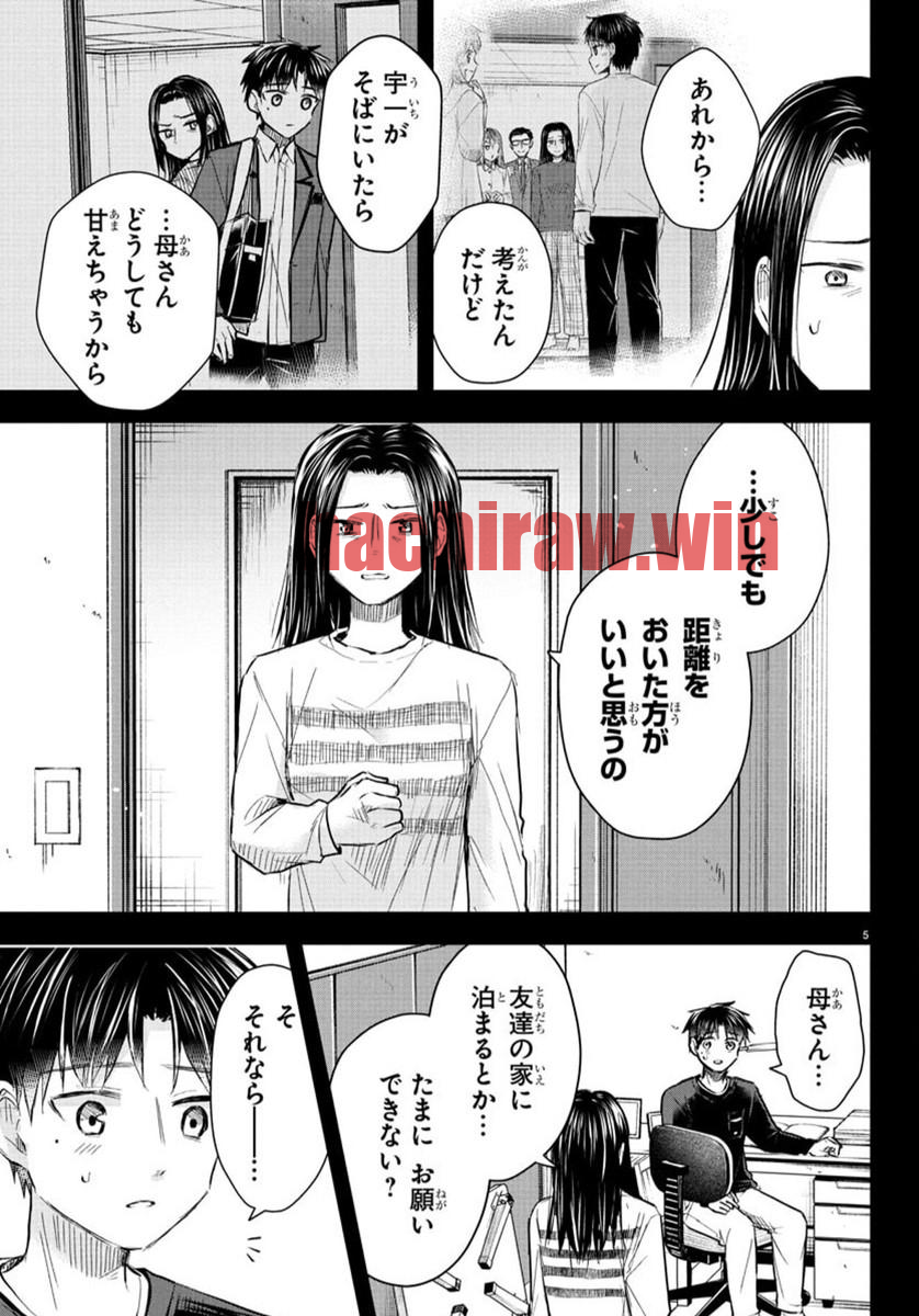 img 4
