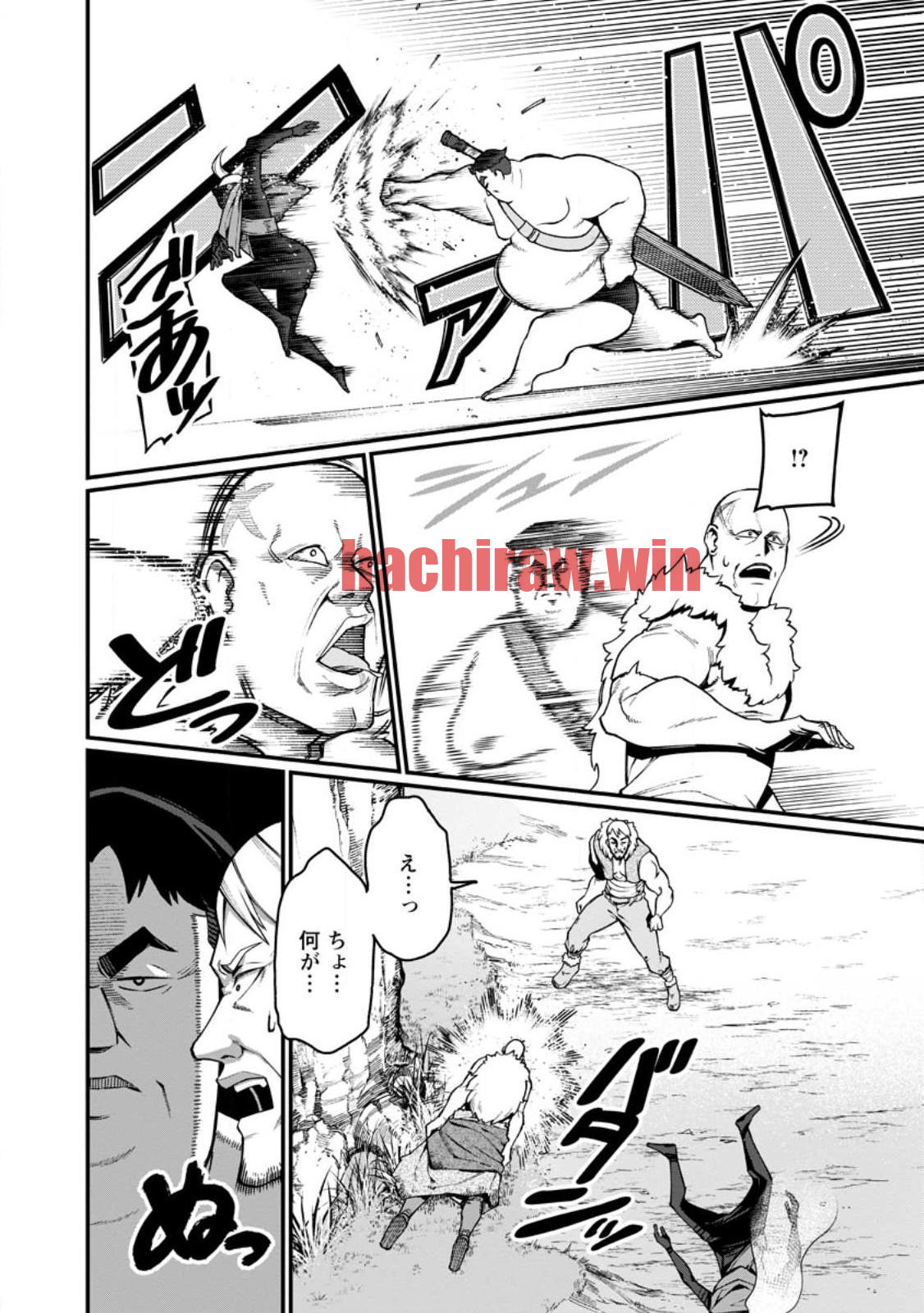 img 17