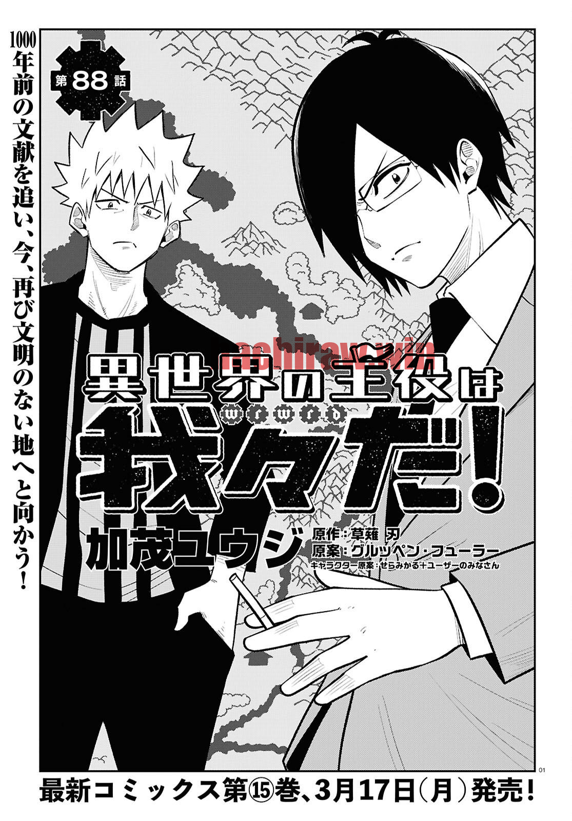img 0