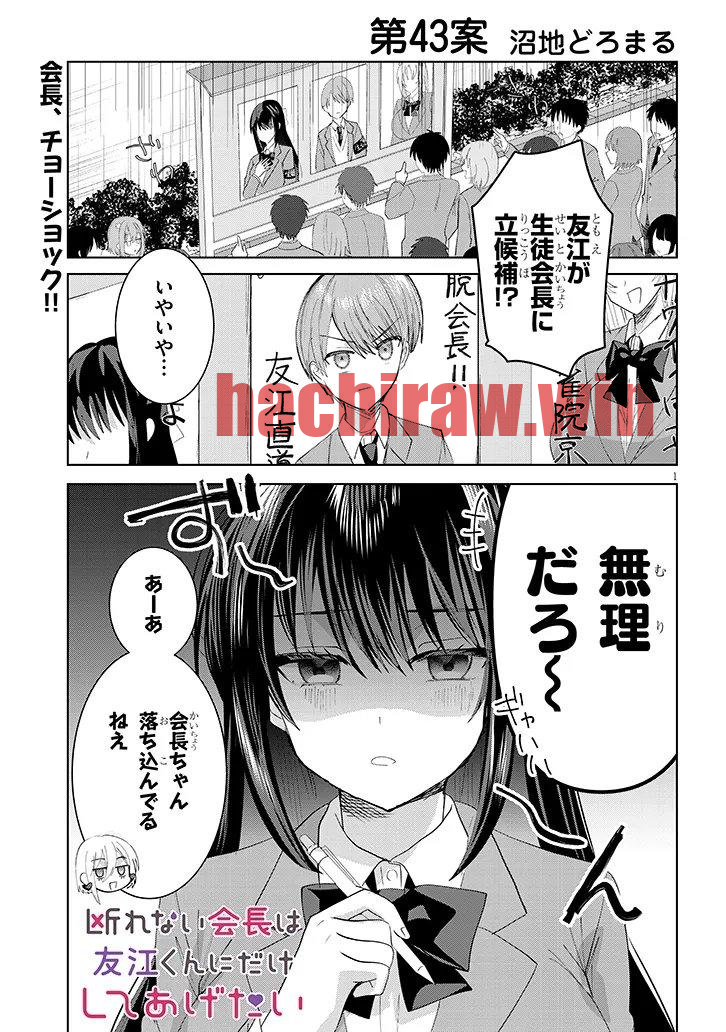 img 1