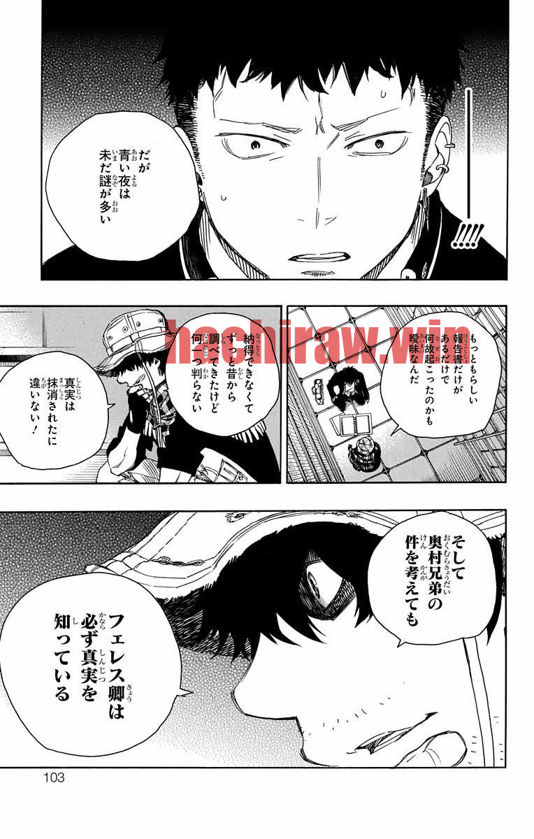img 23
