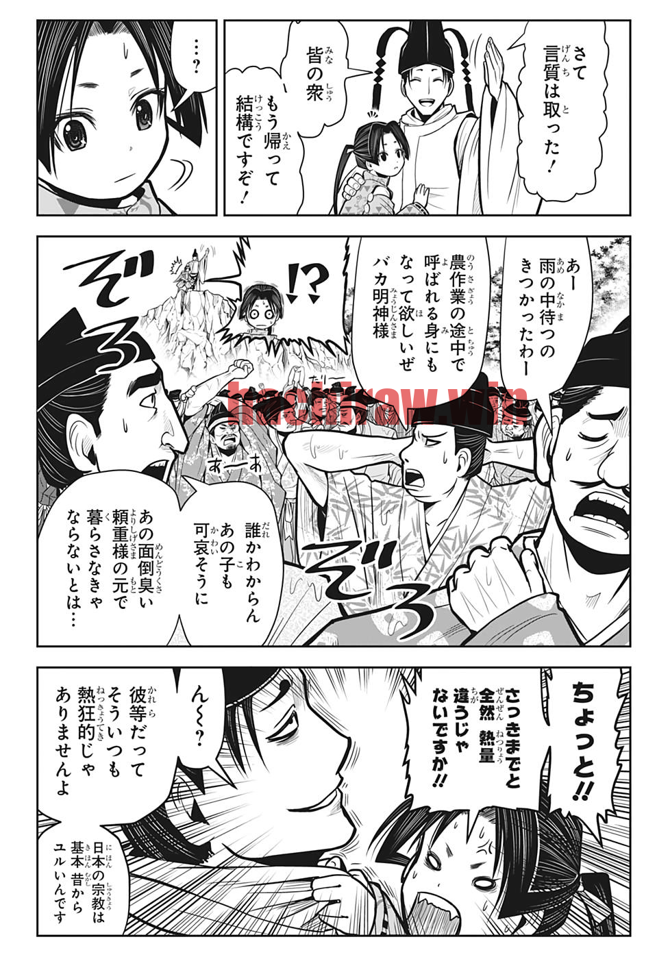 img 17