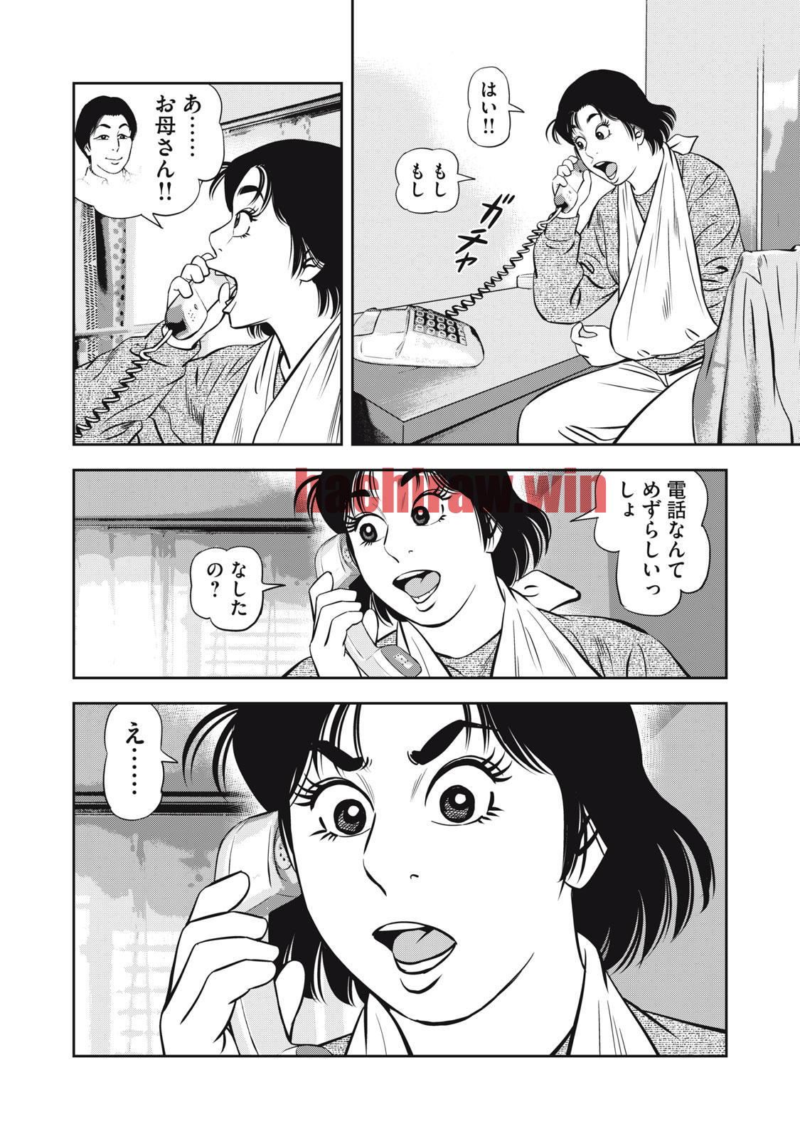 img 9