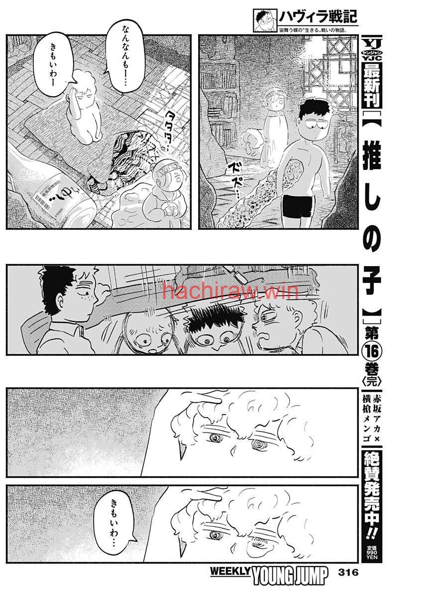 img 9
