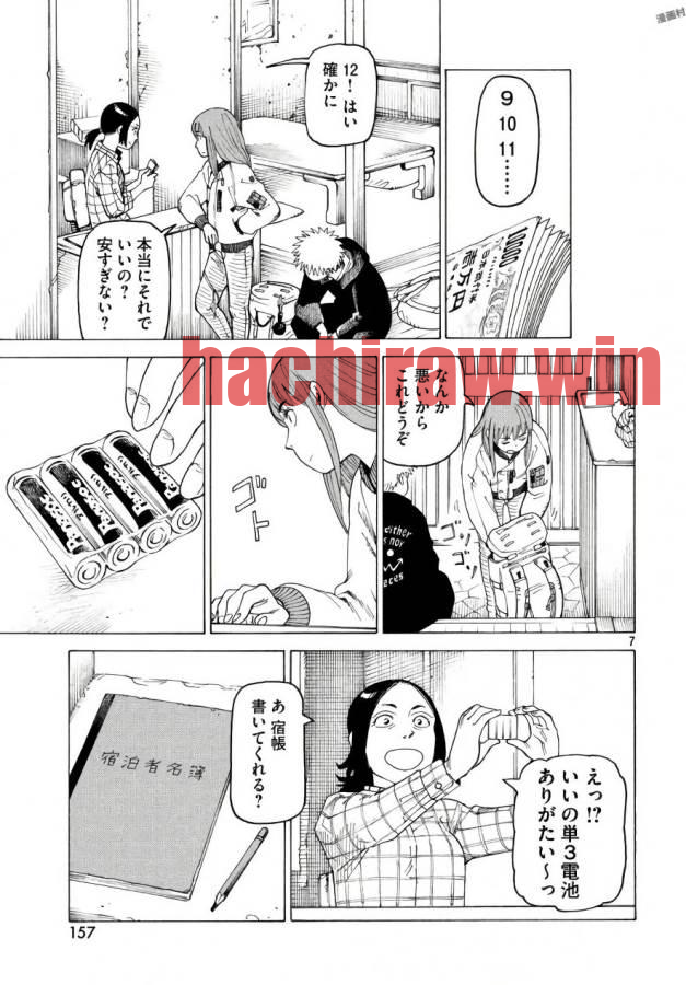 img 6