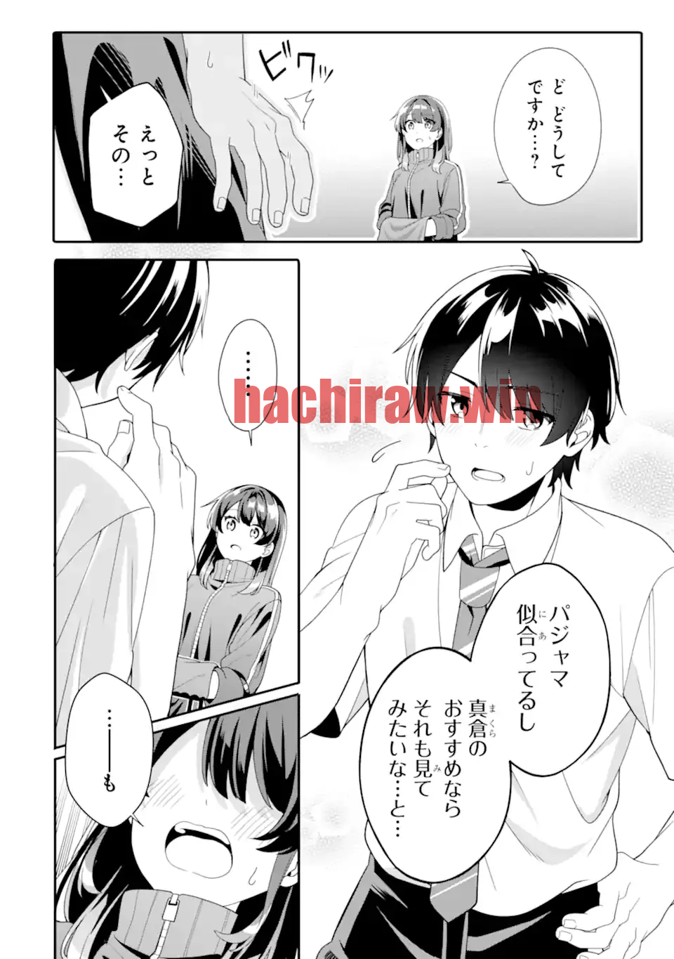 img 8