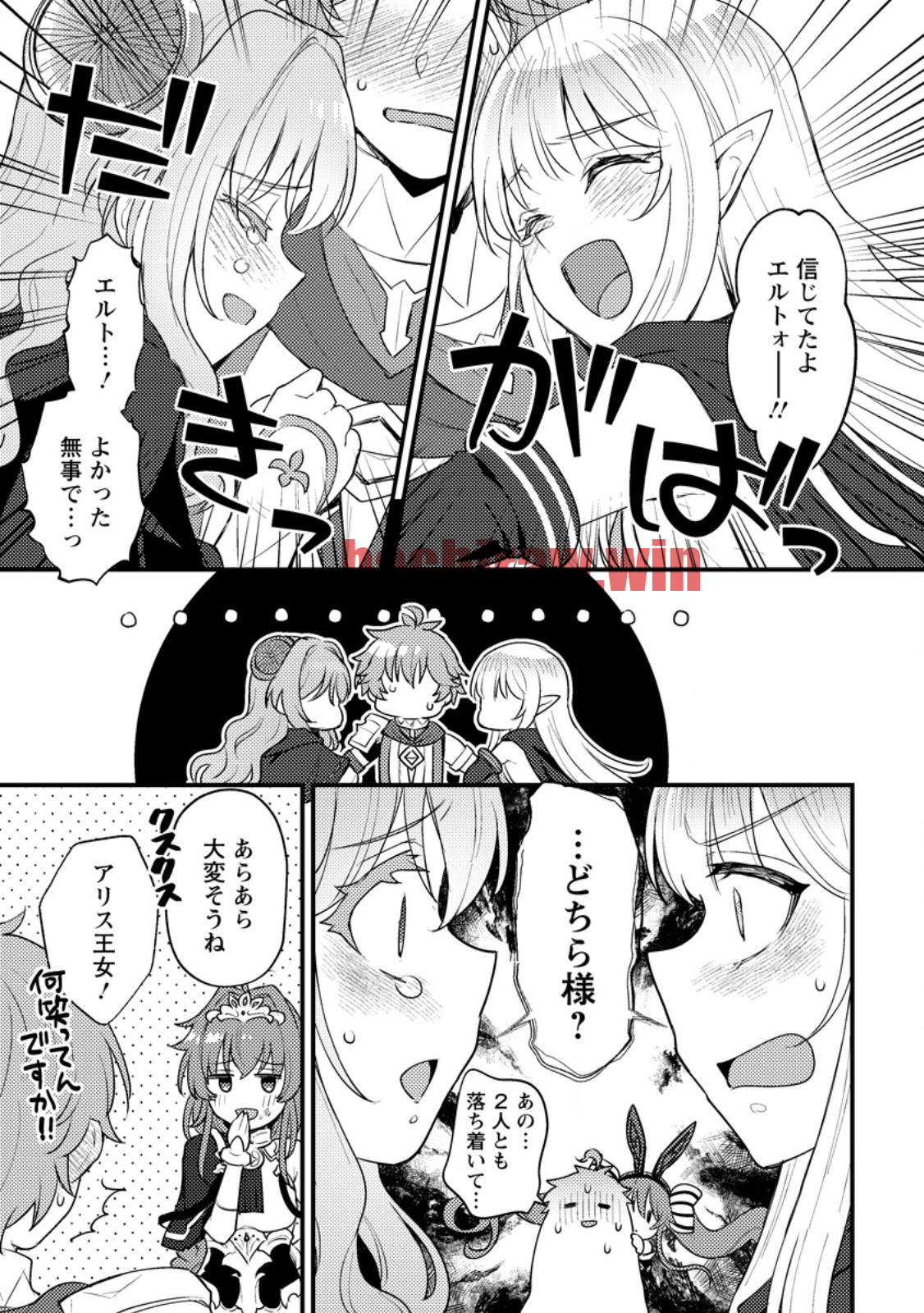 img 6