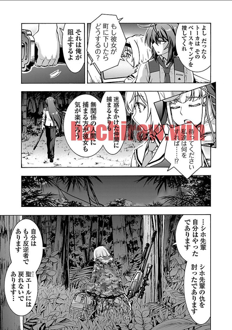 img 28